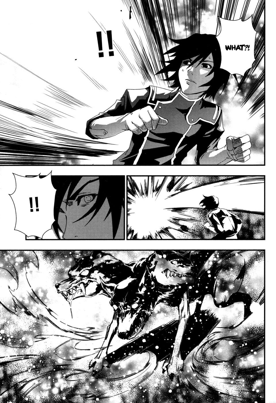 Kill No More Chapter 6.2 page 32 - Chapter 6 v2 : Strange Ruins