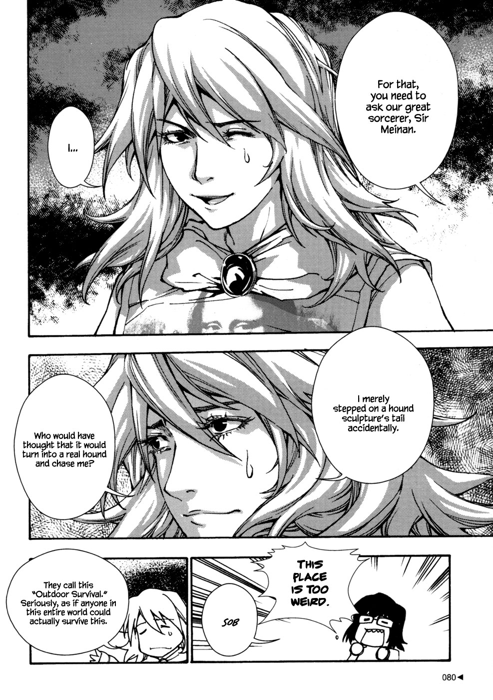Kill No More Chapter 6.2 page 35 - Chapter 6 v2 : Strange Ruins
