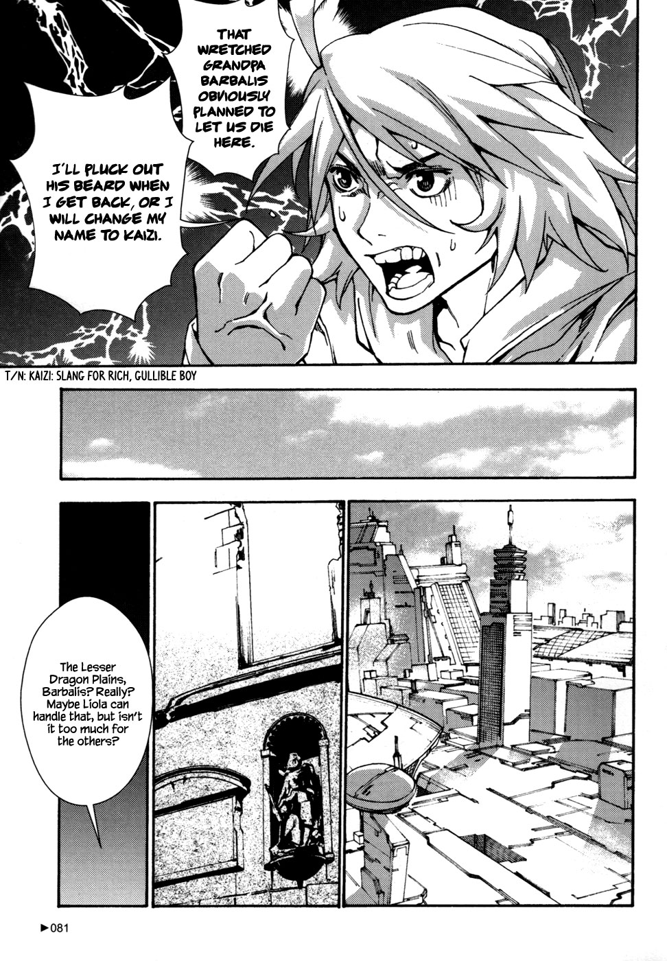 Kill No More Chapter 6.2 page 36 - Chapter 6 v2 : Strange Ruins