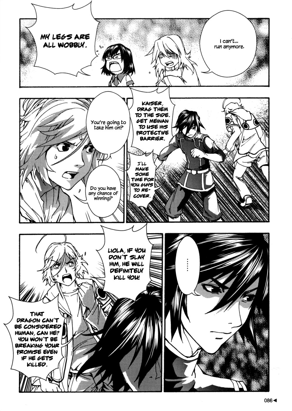 Kill No More Chapter 6.2 page 40 - Chapter 6 v2 : Strange Ruins