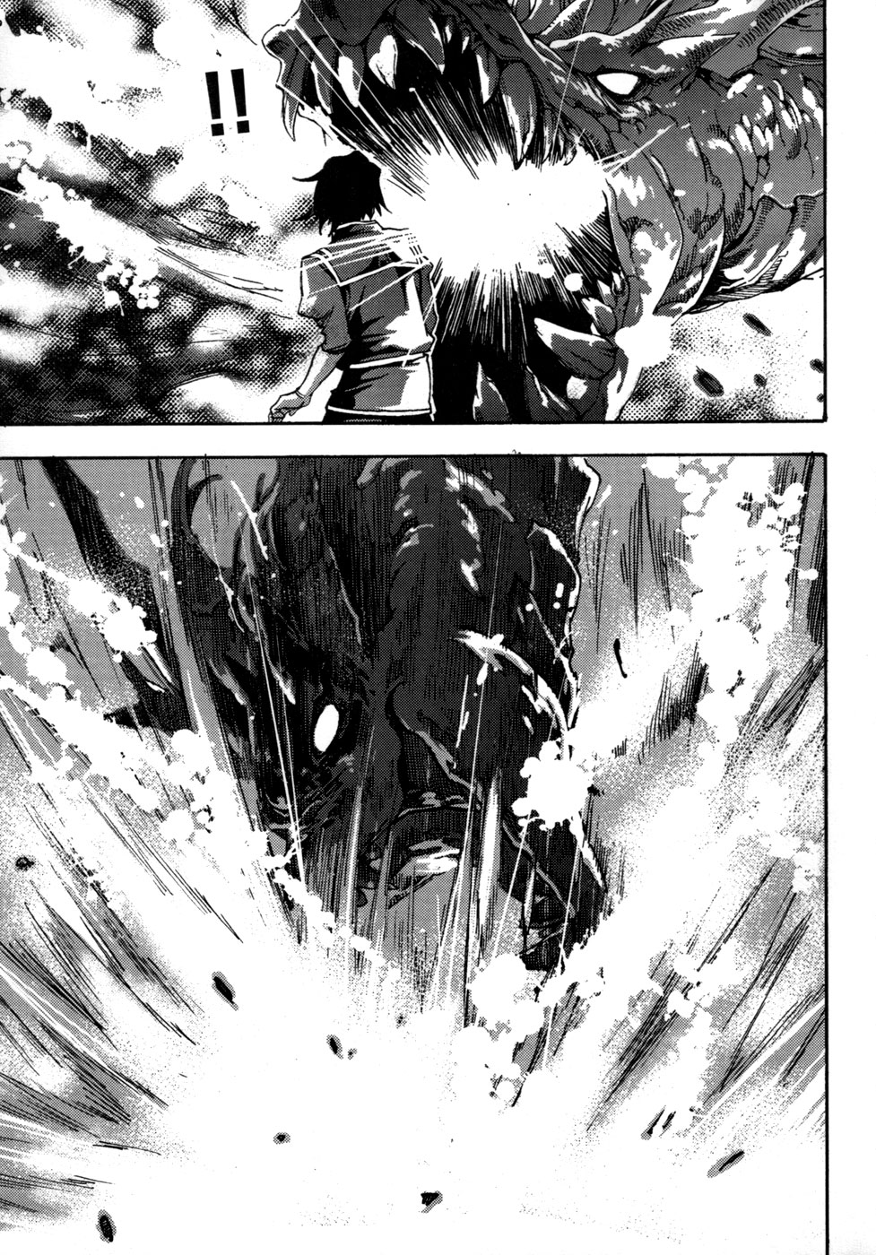 Kill No More Chapter 6.2 page 41 - Chapter 6 v2 : Strange Ruins