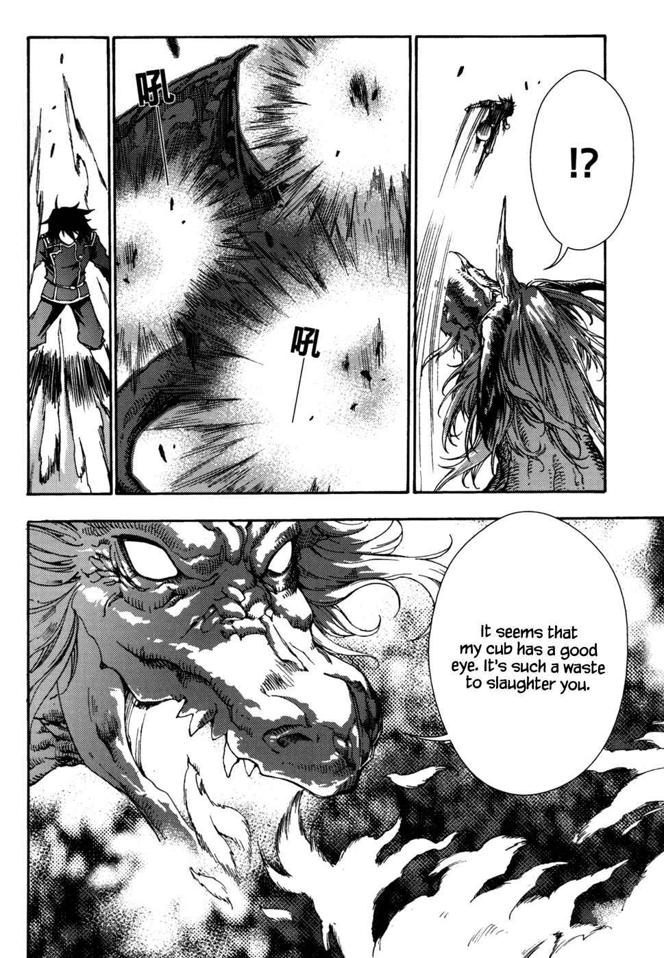 Kill No More Chapter 6.2 page 42 - Chapter 6 v2 : Strange Ruins