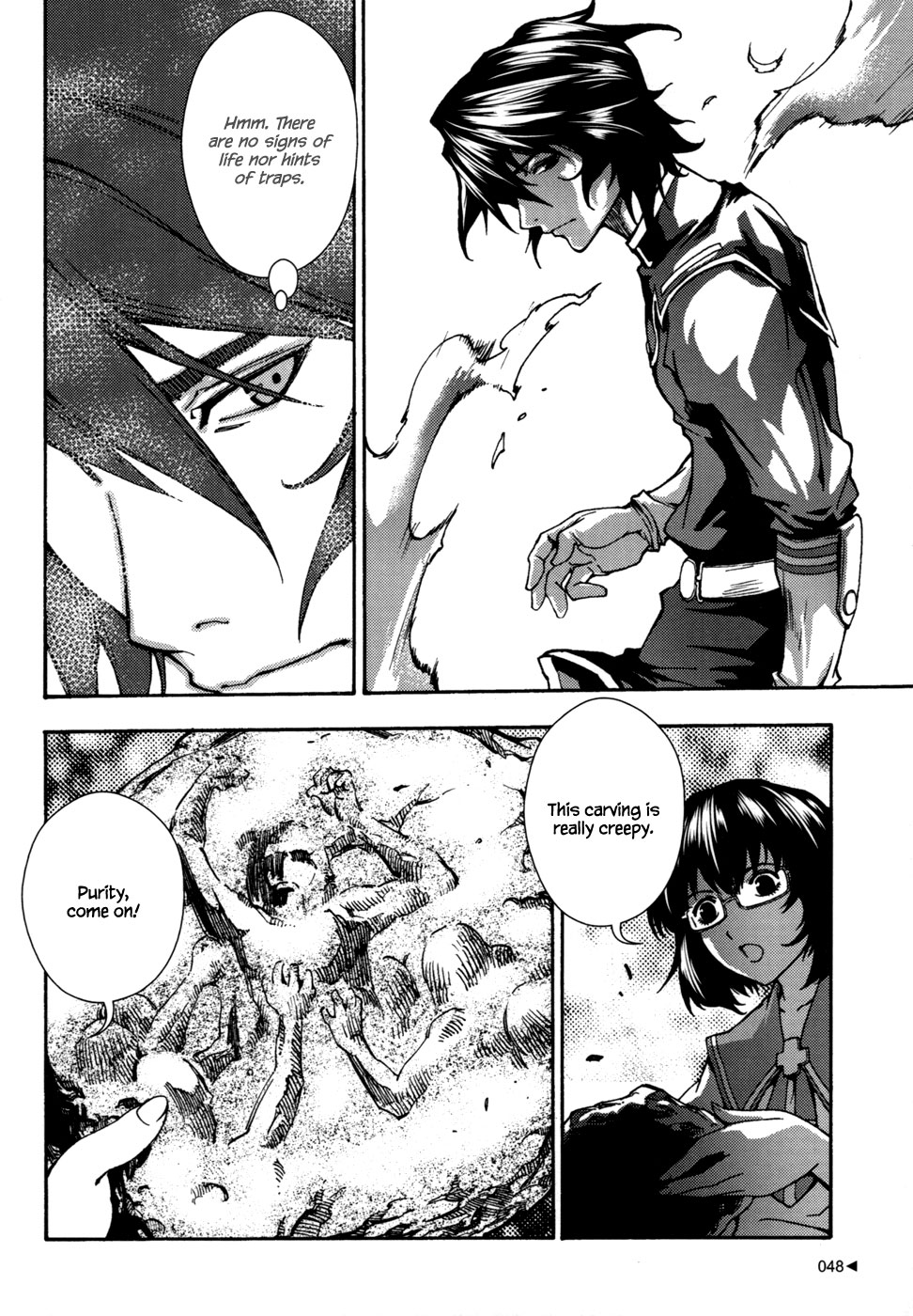 Kill No More Chapter 6.2 page 5 - Chapter 6 v2 : Strange Ruins