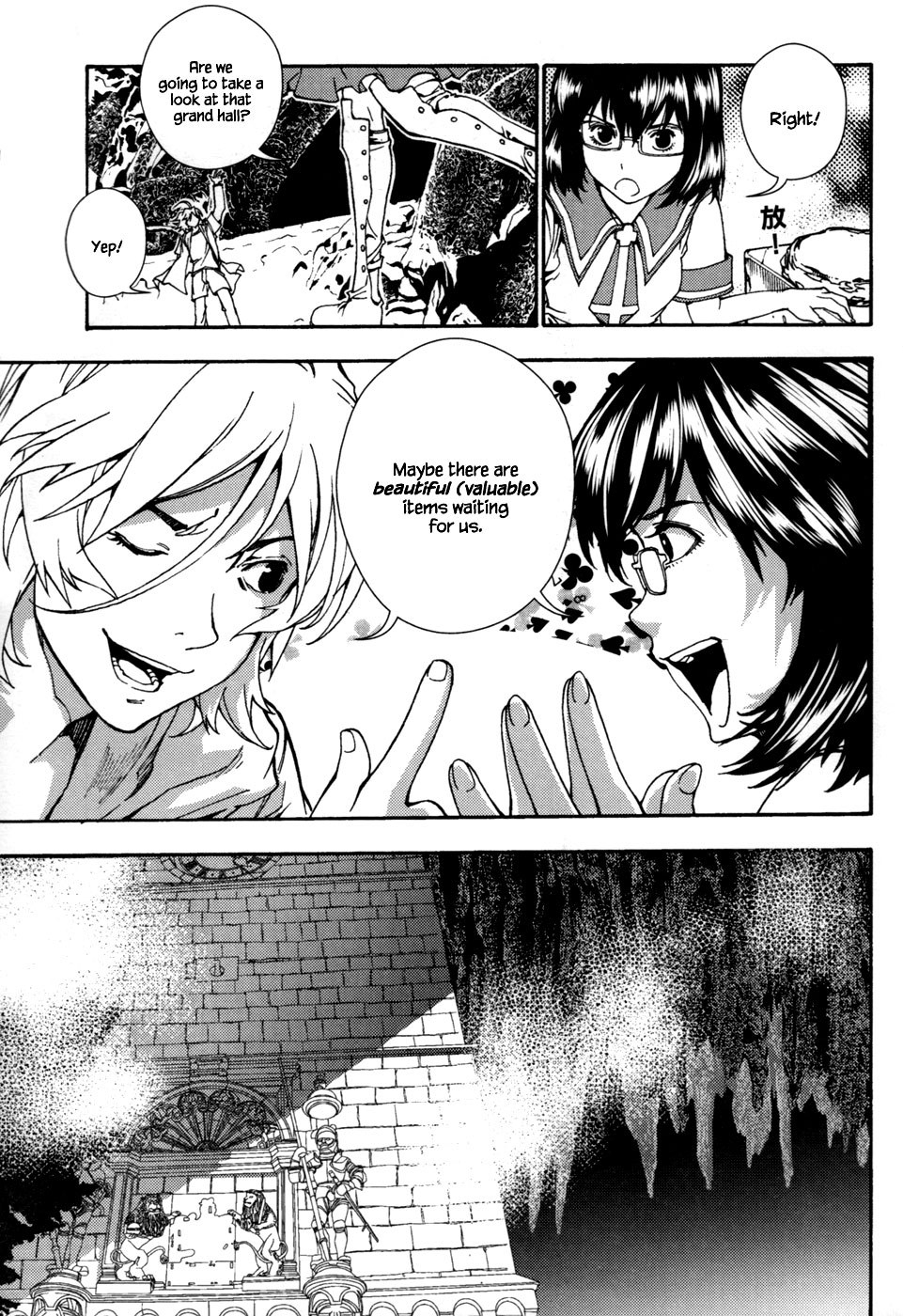 Kill No More Chapter 6.2 page 6 - Chapter 6 v2 : Strange Ruins