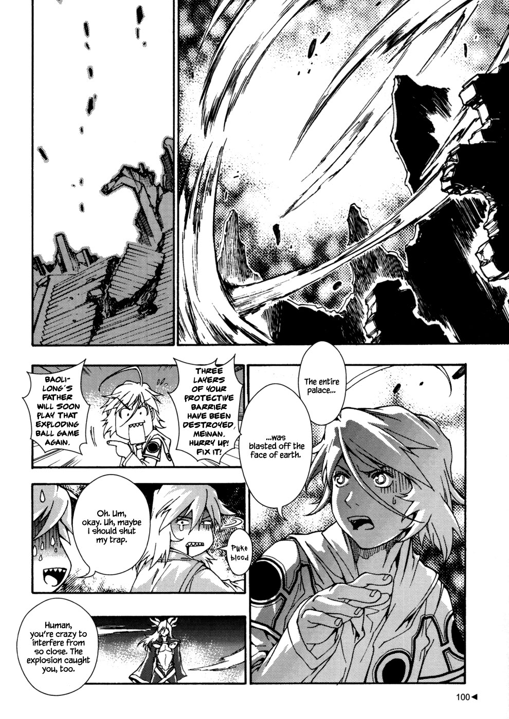 Kill No More Chapter 7.2 page 12 - Chapter 7 v2 : Mystery of the Necklace