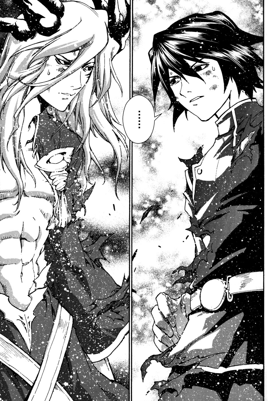 Kill No More Chapter 7.2 page 13 - Chapter 7 v2 : Mystery of the Necklace