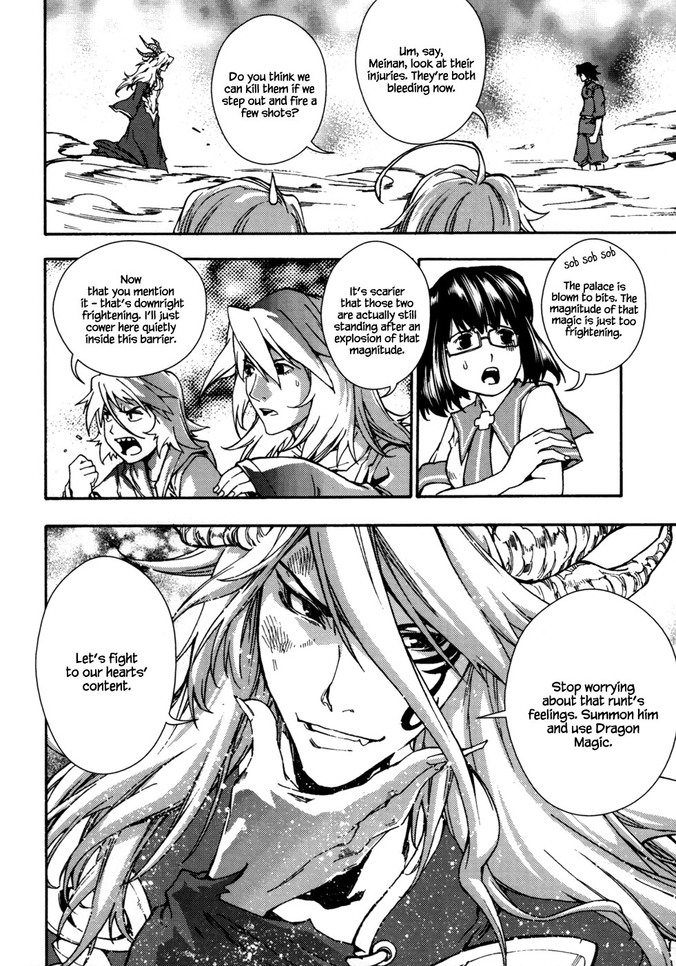Kill No More Chapter 7.2 page 14 - Chapter 7 v2 : Mystery of the Necklace