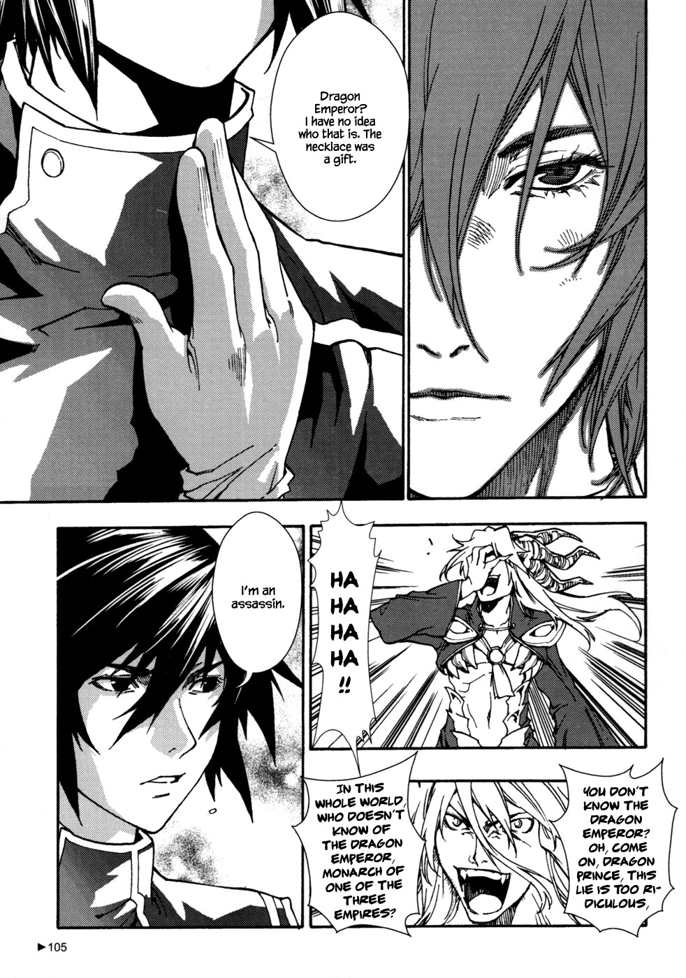 Kill No More Chapter 7.2 page 17 - Chapter 7 v2 : Mystery of the Necklace