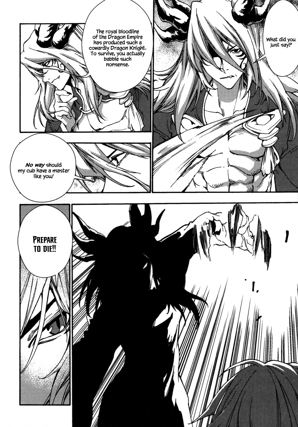 Kill No More Chapter 7.2 page 18 - Chapter 7 v2 : Mystery of the Necklace