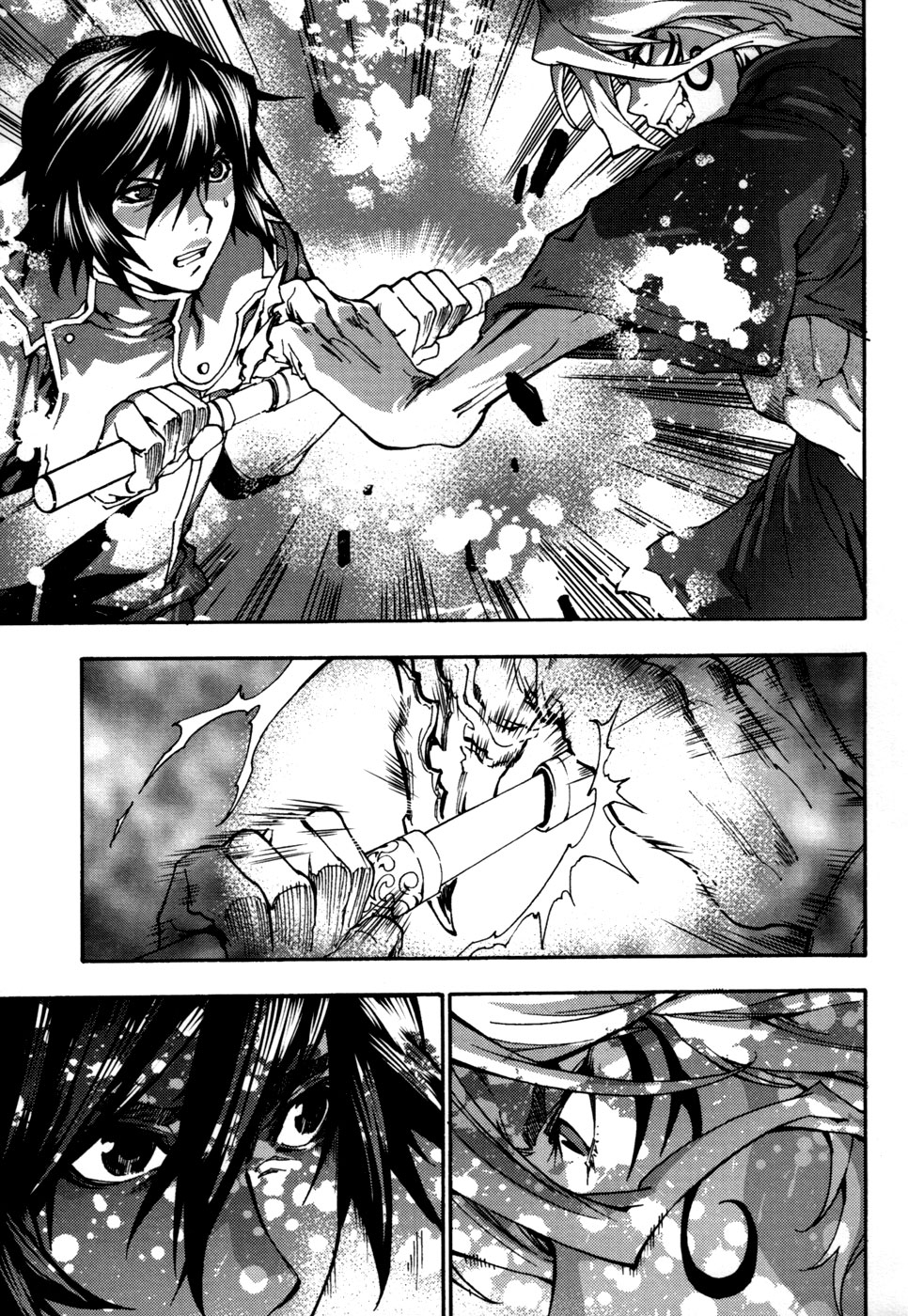 Kill No More Chapter 7.2 page 19 - Chapter 7 v2 : Mystery of the Necklace