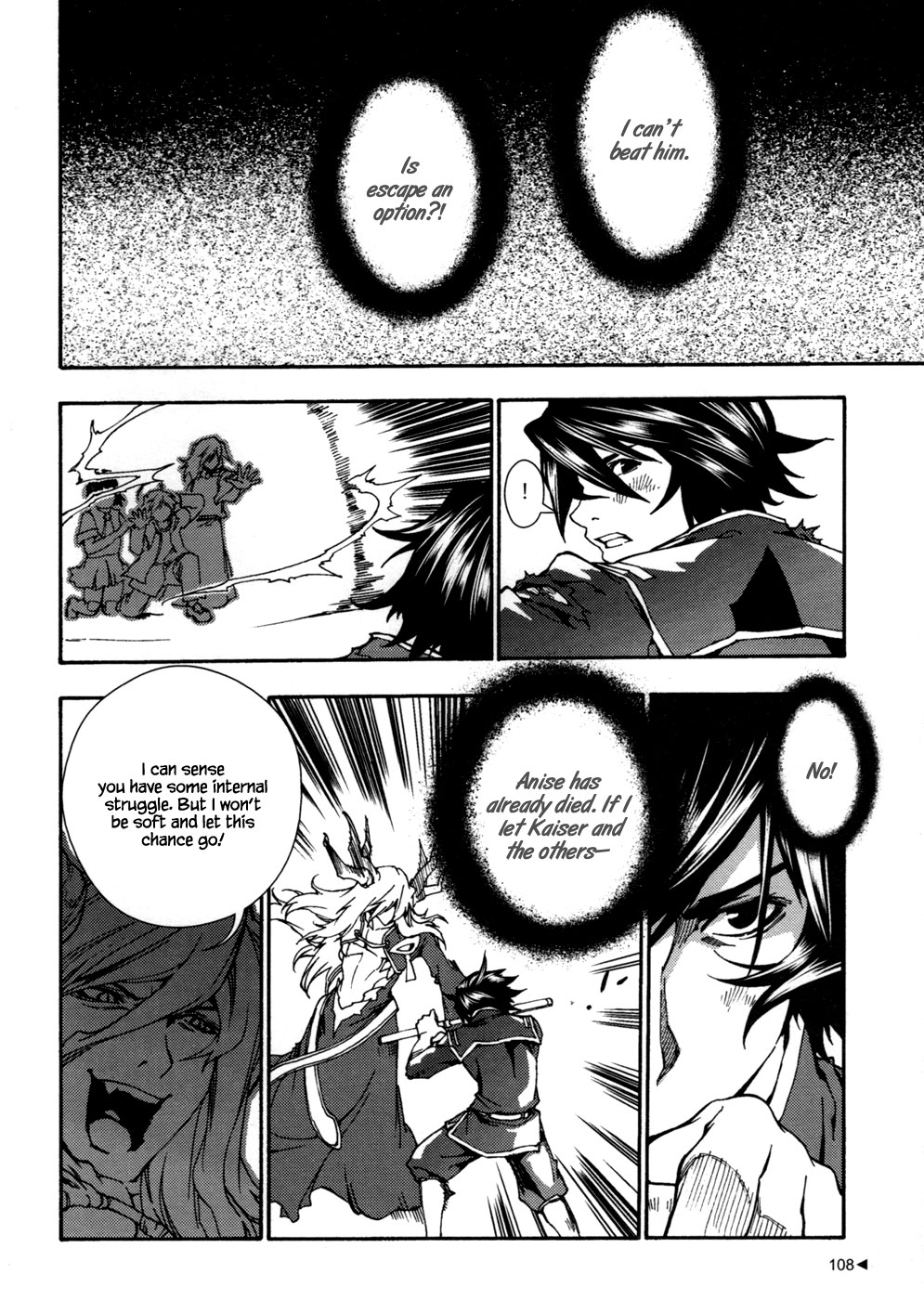 Kill No More Chapter 7.2 page 20 - Chapter 7 v2 : Mystery of the Necklace