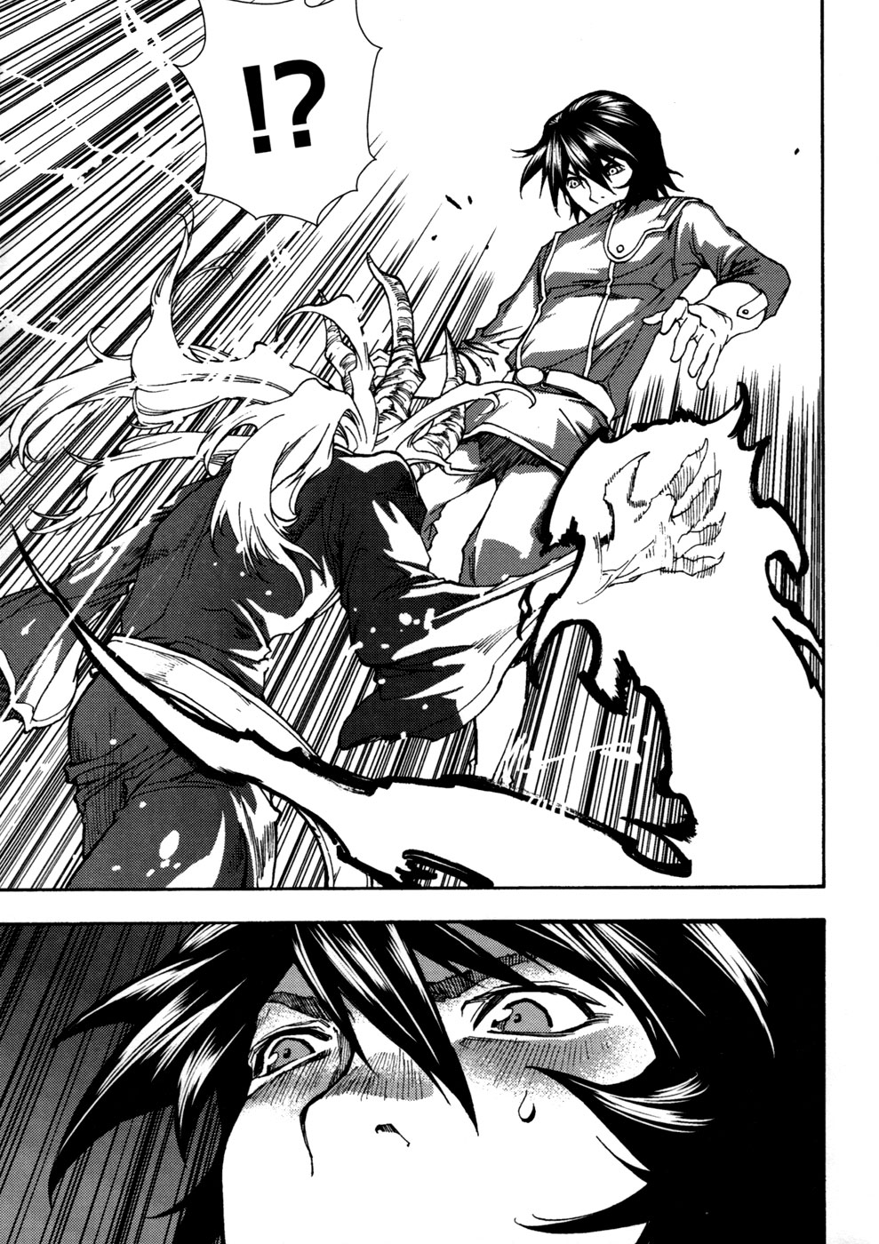 Kill No More Chapter 7.2 page 21 - Chapter 7 v2 : Mystery of the Necklace