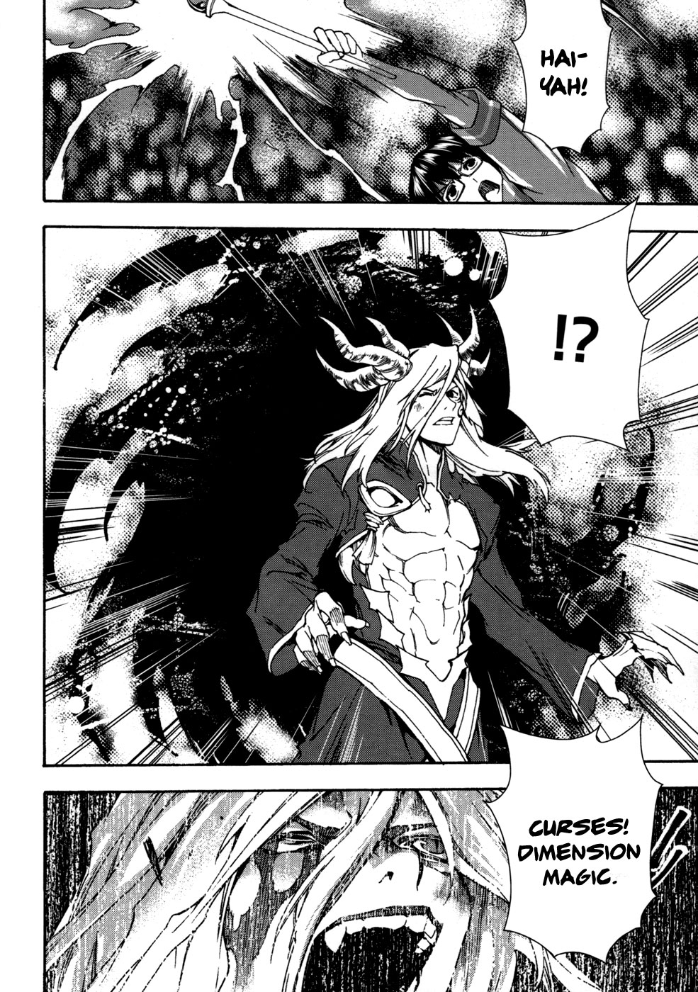 Kill No More Chapter 7.2 page 28 - Chapter 7 v2 : Mystery of the Necklace