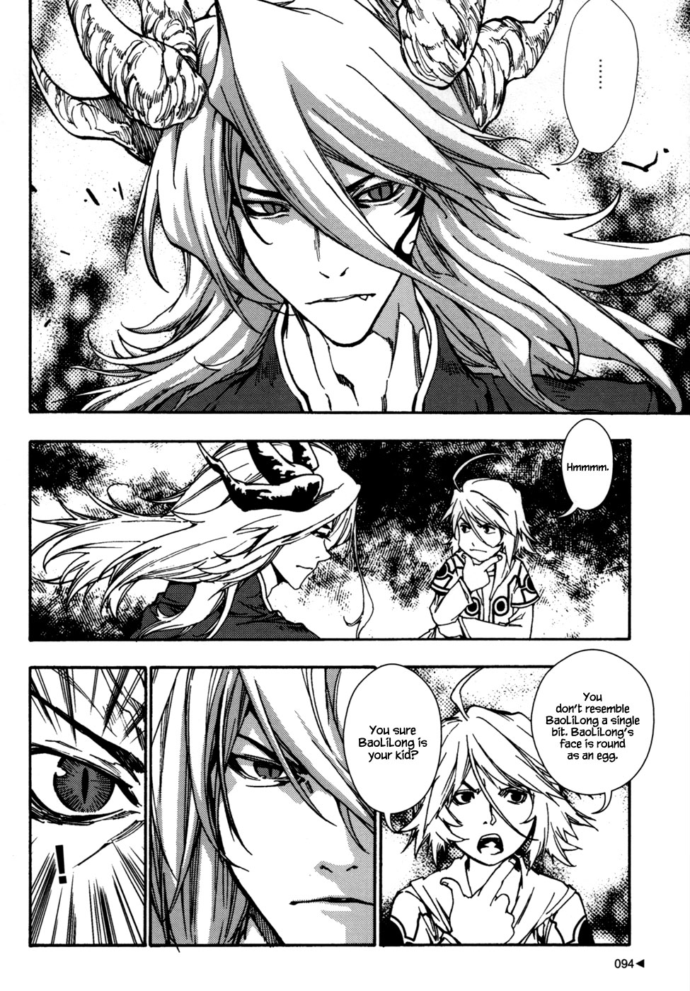 Kill No More Chapter 7.2 page 6 - Chapter 7 v2 : Mystery of the Necklace