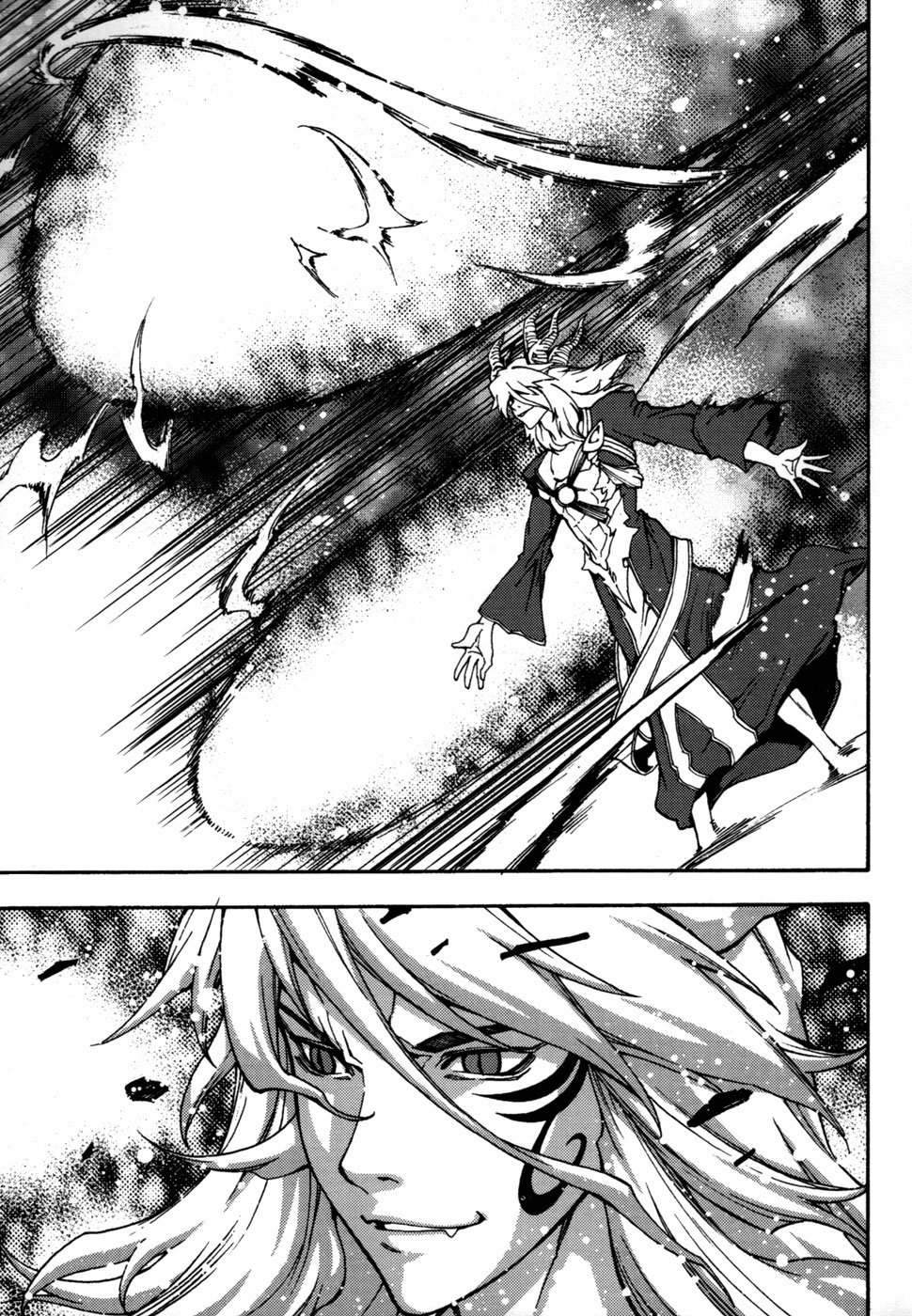 Kill No More Chapter 7.2 page 7 - Chapter 7 v2 : Mystery of the Necklace