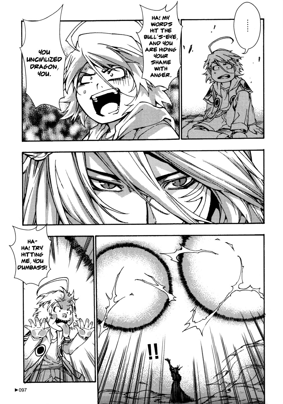 Kill No More Chapter 7.2 page 9 - Chapter 7 v2 : Mystery of the Necklace