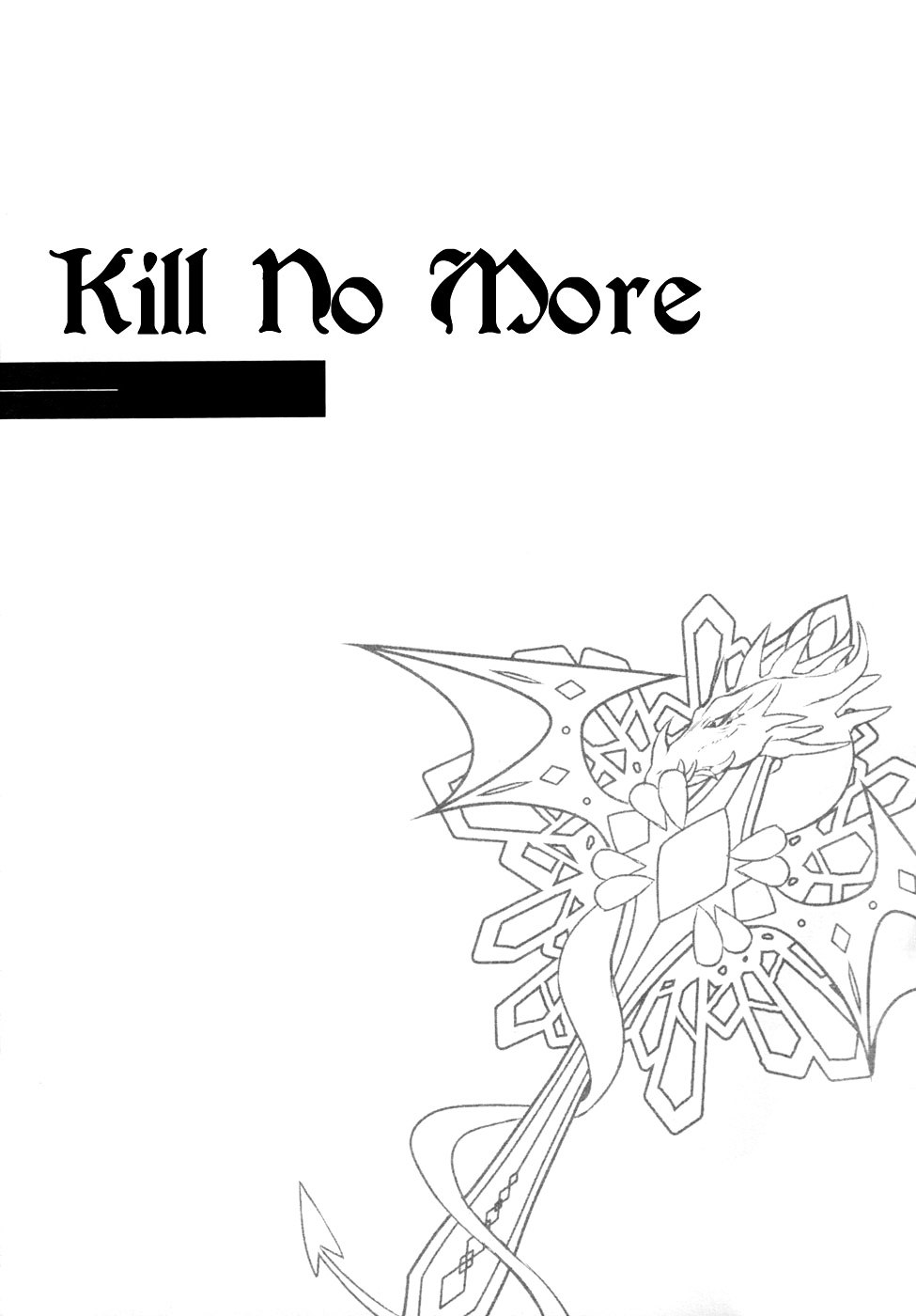 Kill No More Chapter 8.5 page 2 - Chapter 8.5 : The Encounter with White Dragon