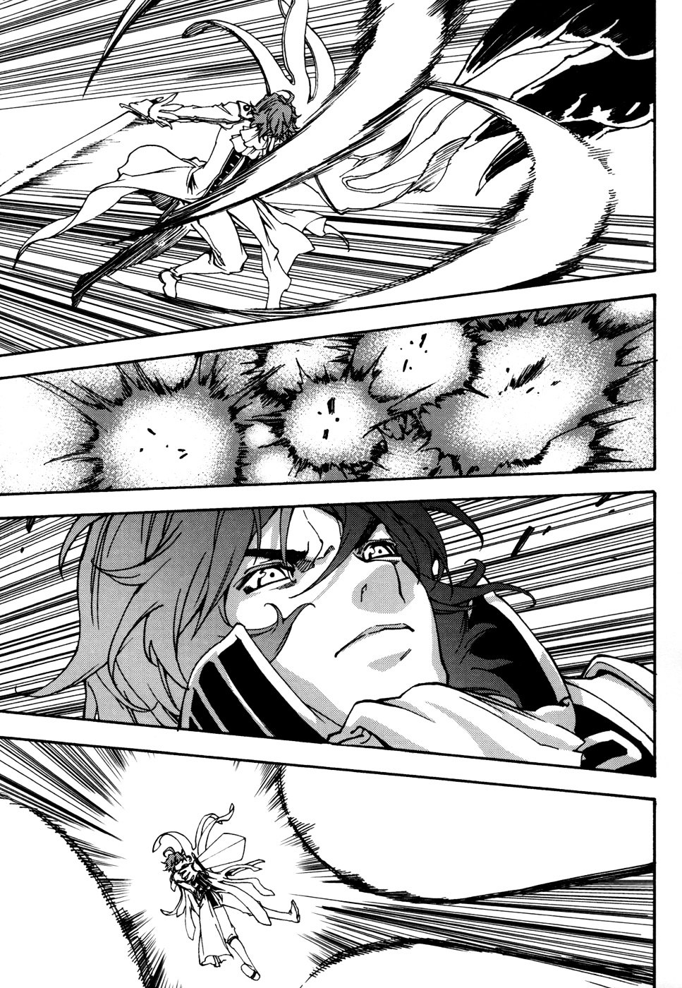 Kill No More Chapter 8 page 31 - Chapter 8 : The Paladin