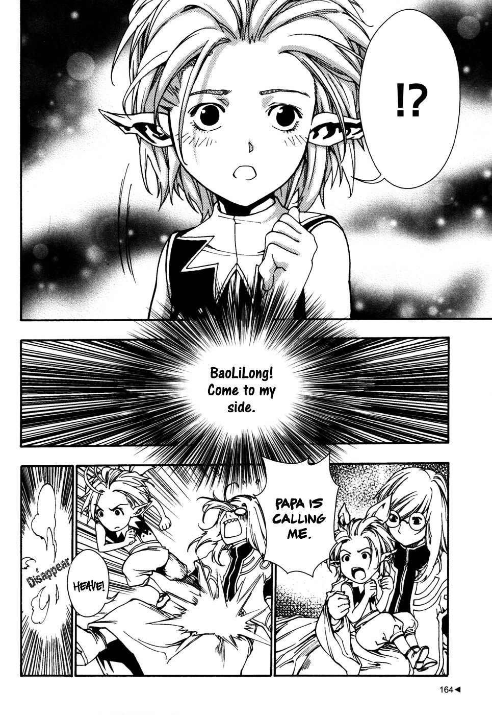 Kill No More Chapter 8 page 34 - Chapter 8 : The Paladin