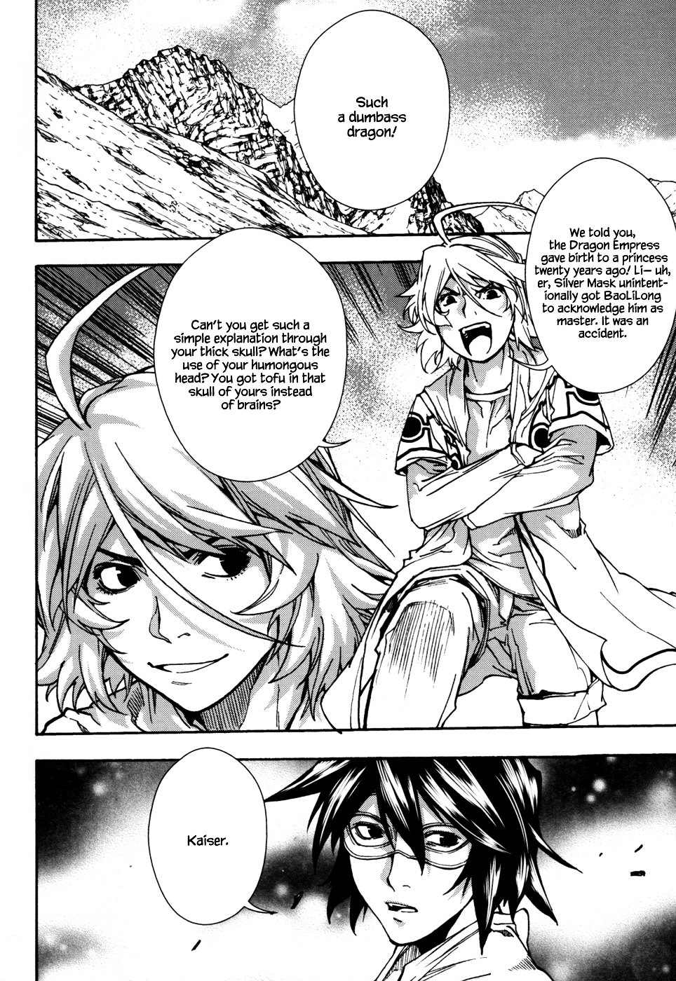 Kill No More Chapter 8 page 40 - Chapter 8 : The Paladin