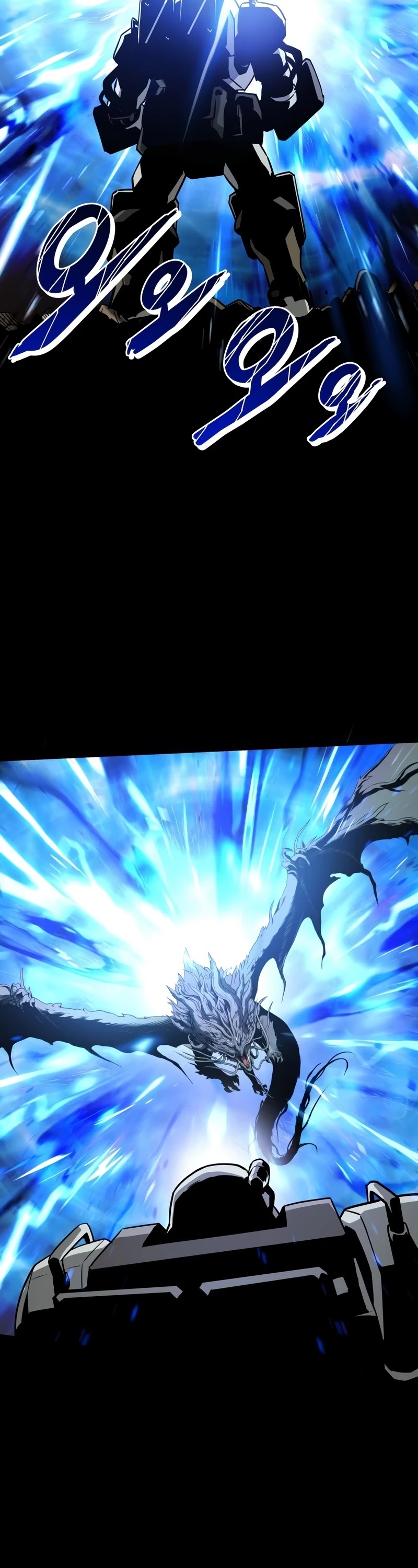 Kill The Dragon Chapter 1 page 13 - Chapter 1