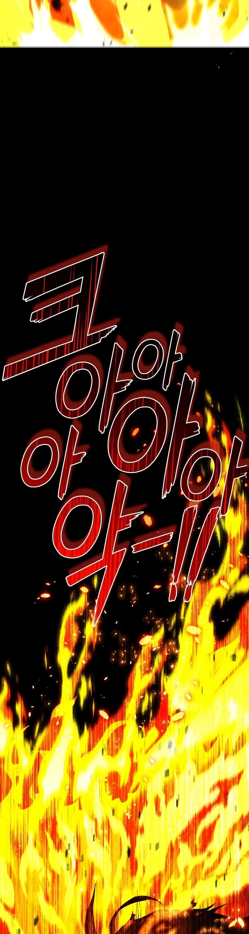 Kill The Dragon Chapter 1 page 19 - Chapter 1