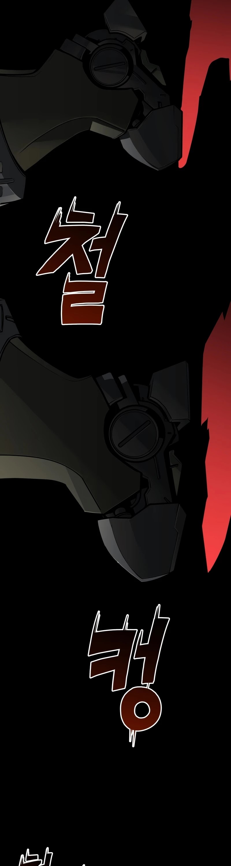 Kill The Dragon Chapter 1 page 3 - Chapter 1