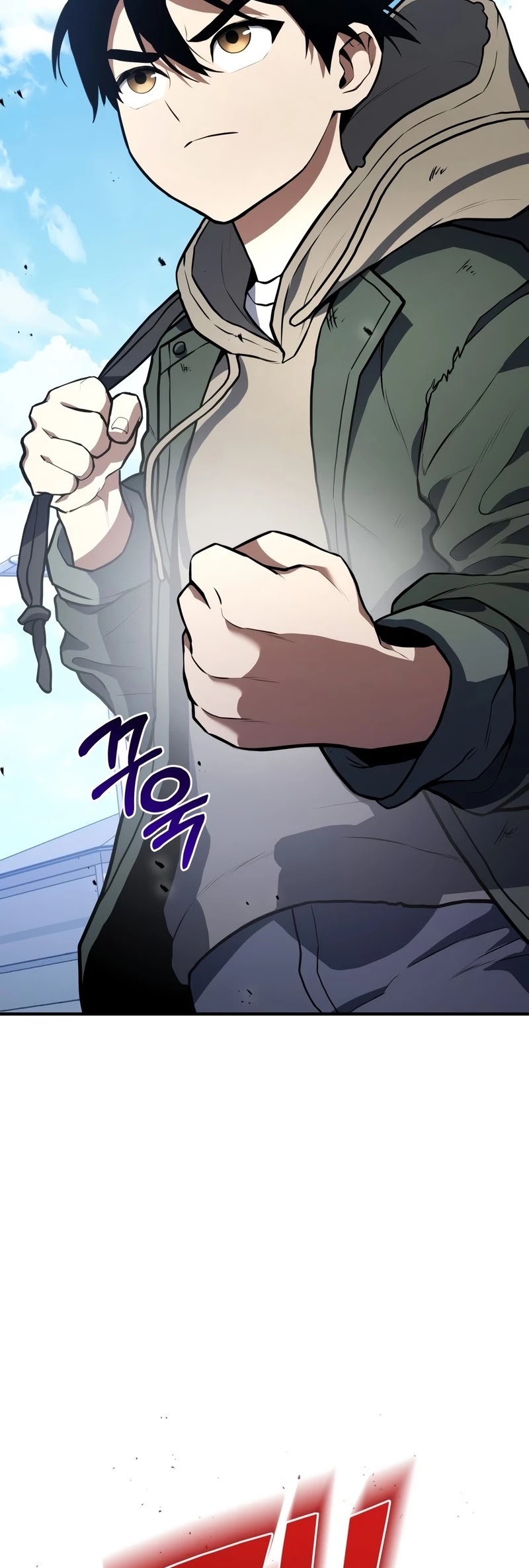 Kill The Dragon Chapter 1 page 49 - Chapter 1