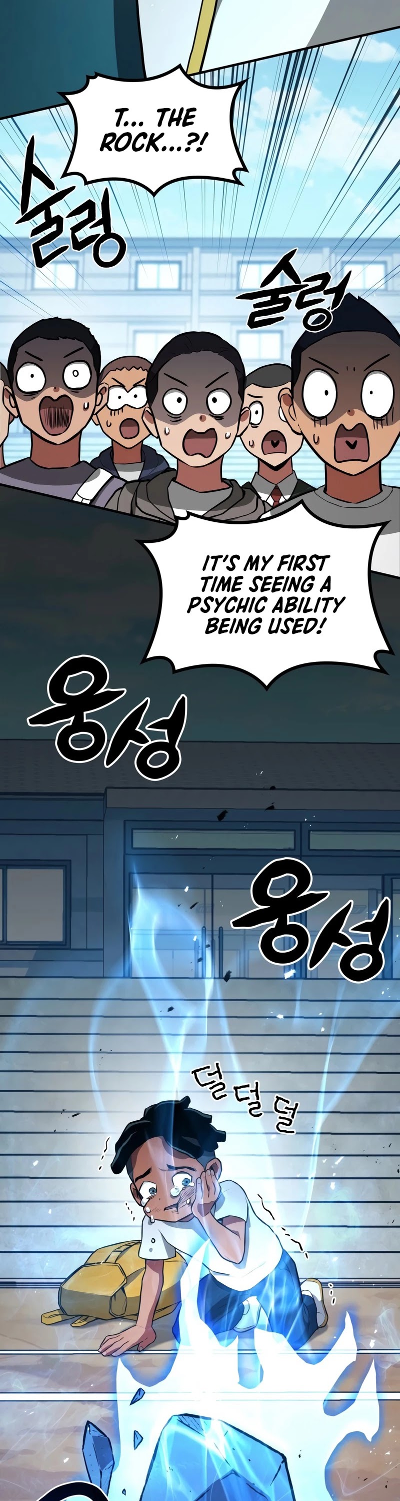 Kill The Dragon Chapter 1 page 59 - Chapter 1