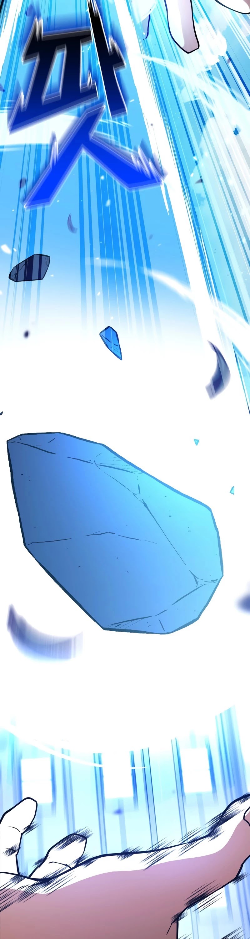 Kill The Dragon Chapter 1 page 62 - Chapter 1