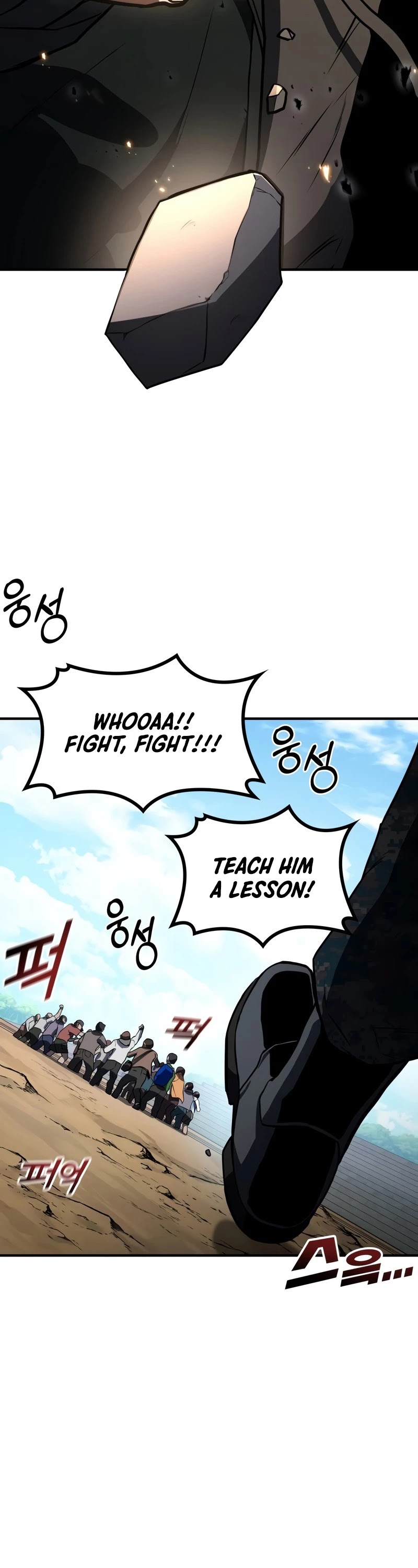 Kill The Dragon Chapter 1 page 68 - Chapter 1