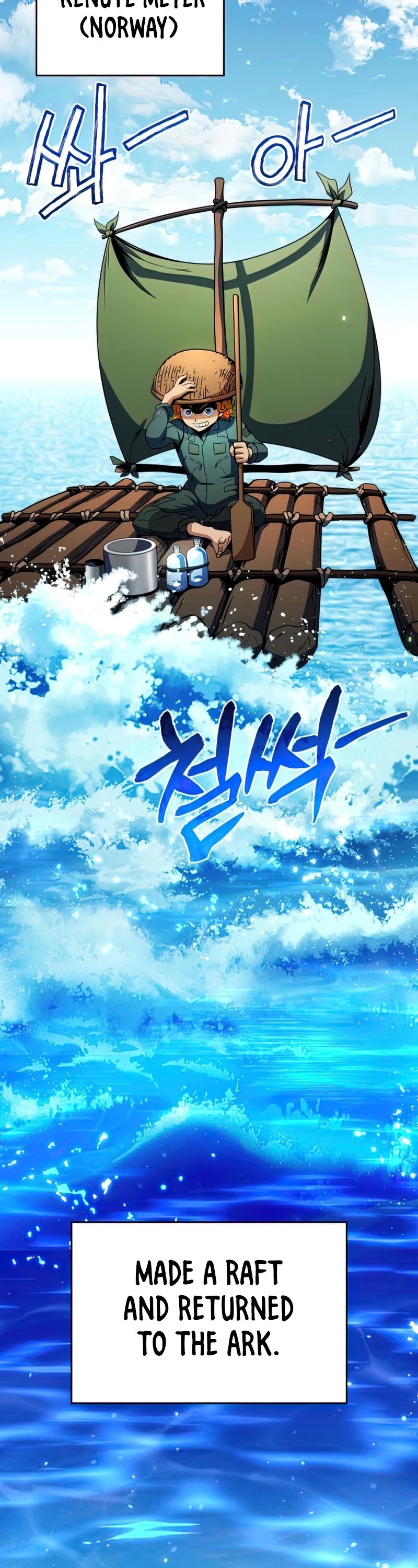 Kill The Dragon Chapter 10 page 19 - Chapter 10