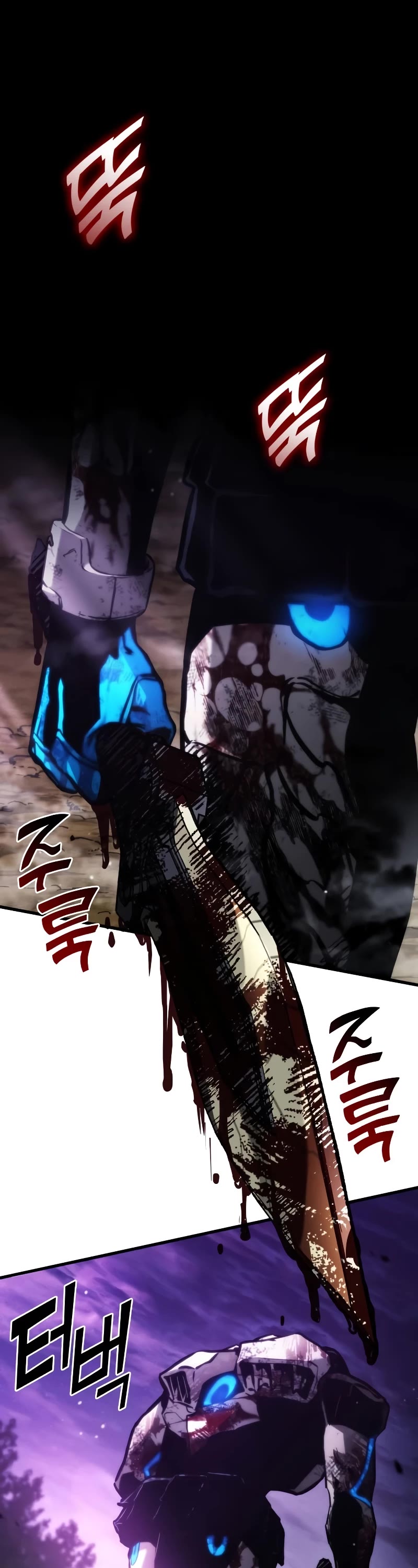 Kill The Dragon Chapter 100 page 24 - Chapter 100