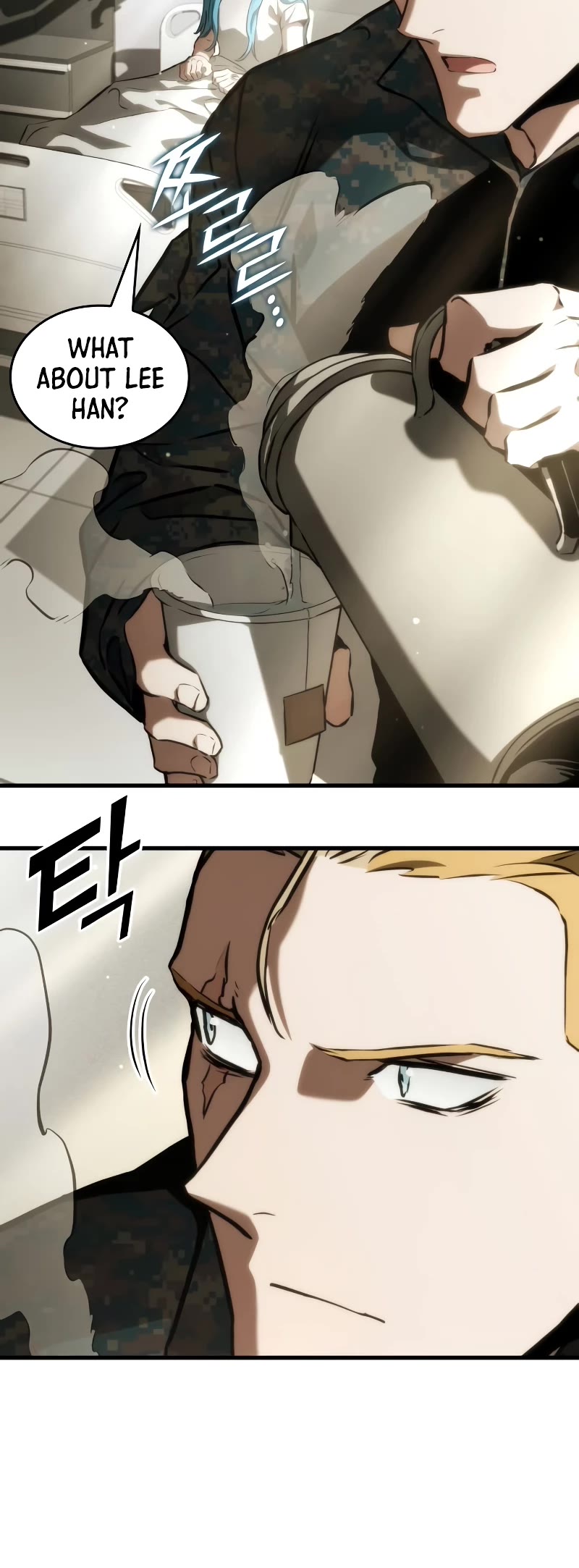 Kill The Dragon Chapter 100 page 44 - Chapter 100