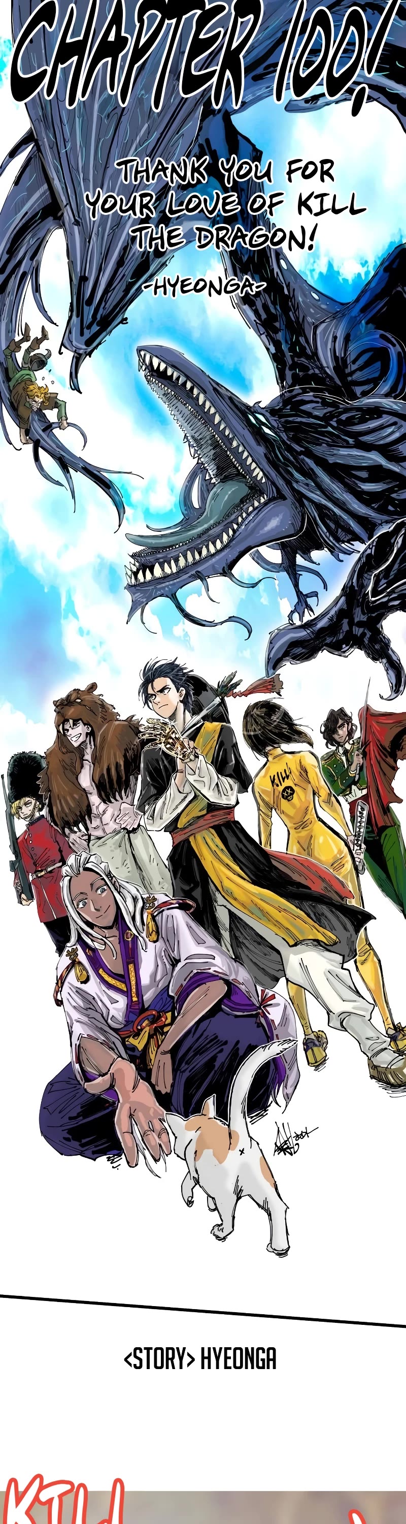 Kill The Dragon Chapter 100 page 61 - Chapter 100