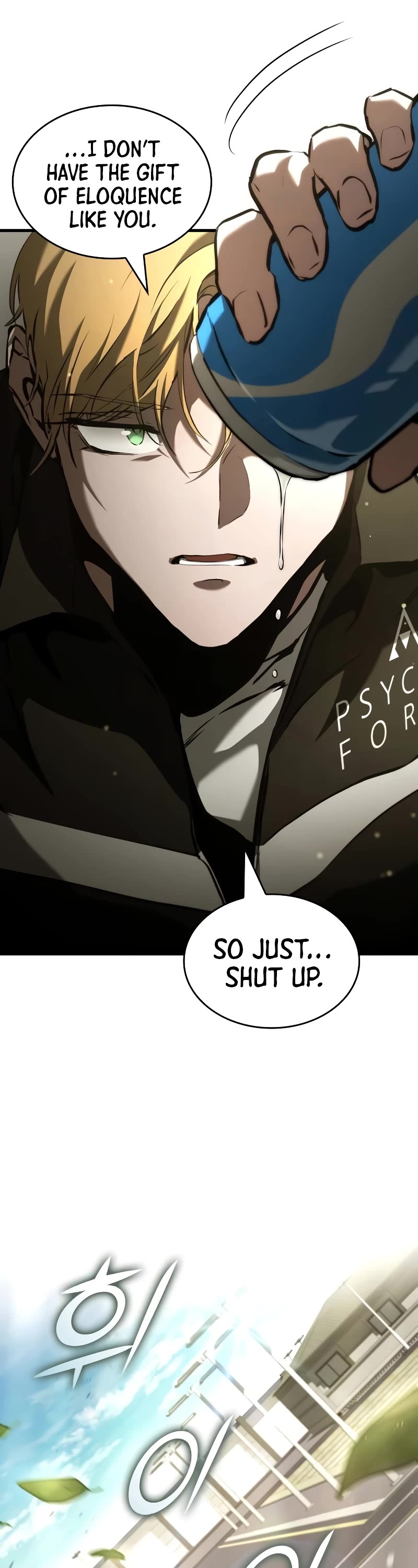 Kill The Dragon Chapter 101 page 9 - Chapter 101