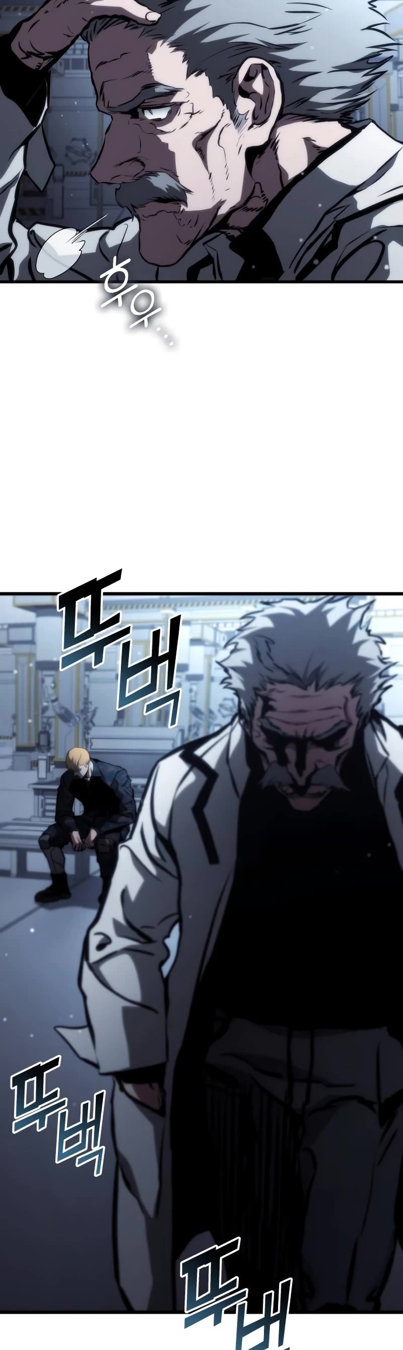 Kill The Dragon Chapter 102 page 40 - Chapter 102