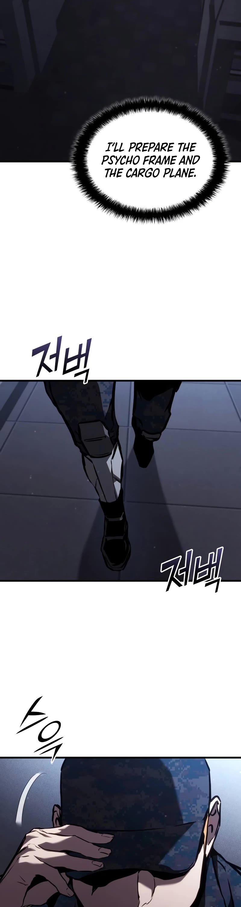 Kill The Dragon Chapter 102 page 45 - Chapter 102