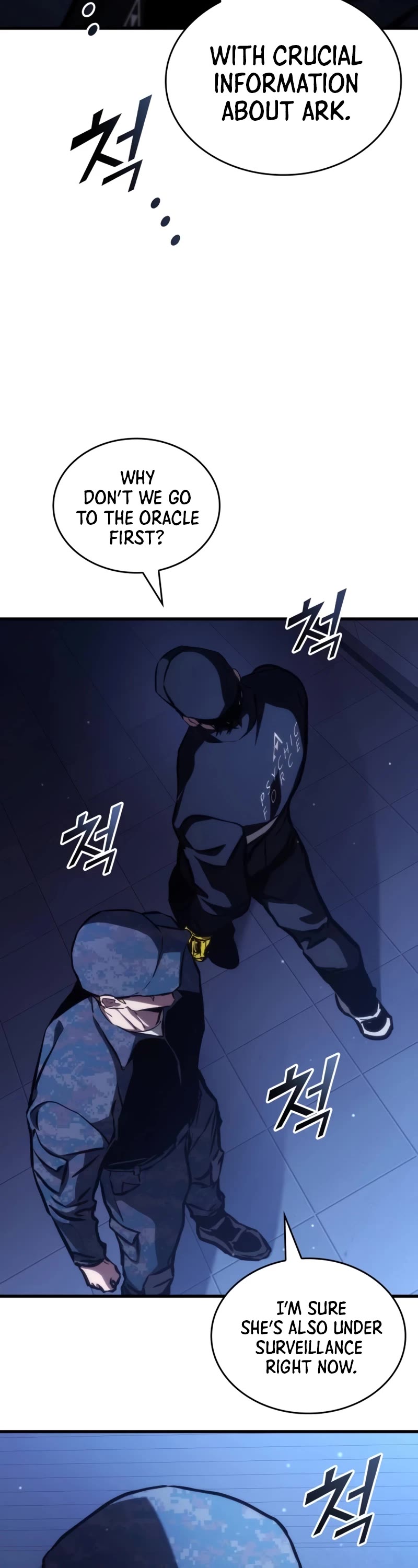 Kill The Dragon Chapter 103 page 14 - Chapter 103