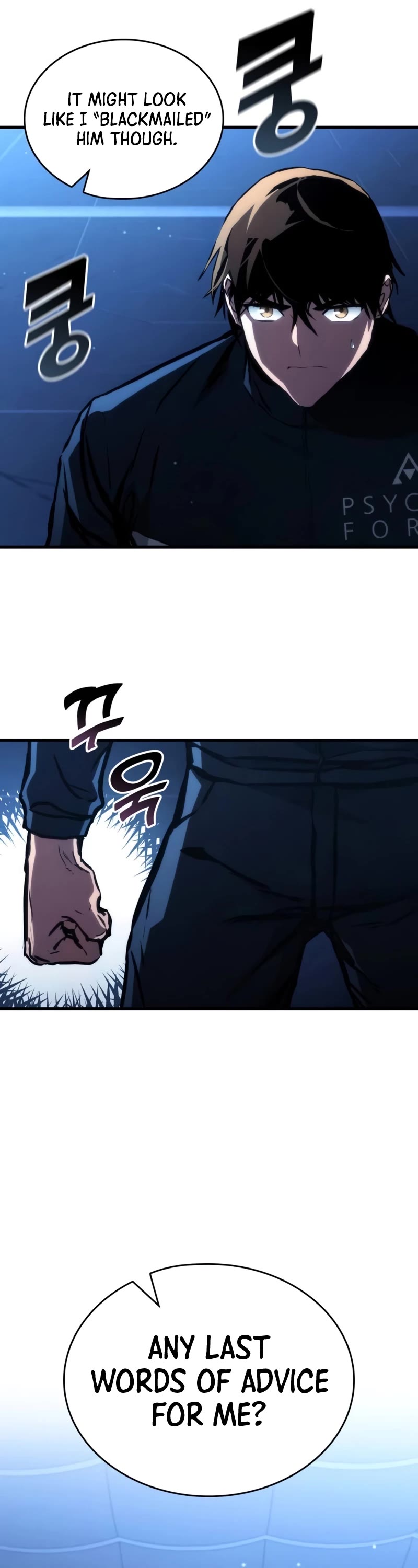 Kill The Dragon Chapter 103 page 40 - Chapter 103