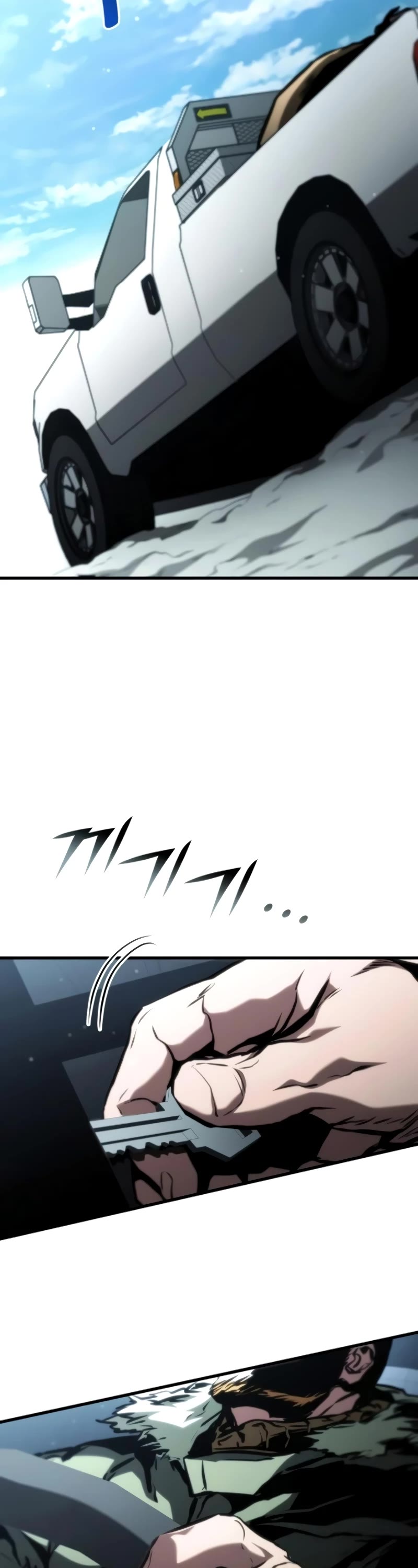 Kill The Dragon Chapter 104 page 13 - Chapter 104