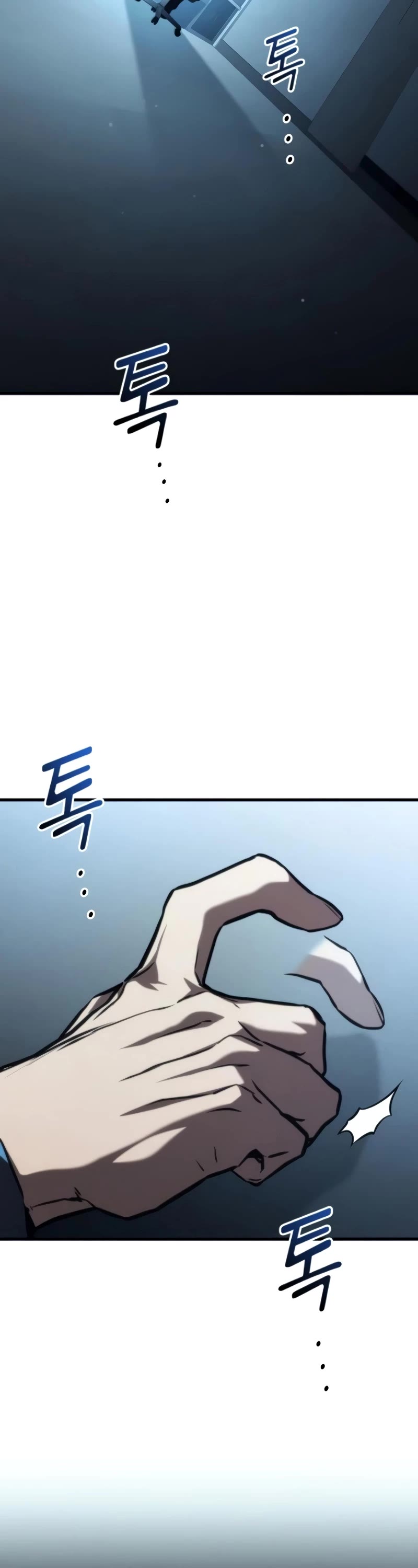 Kill The Dragon Chapter 104 page 24 - Chapter 104