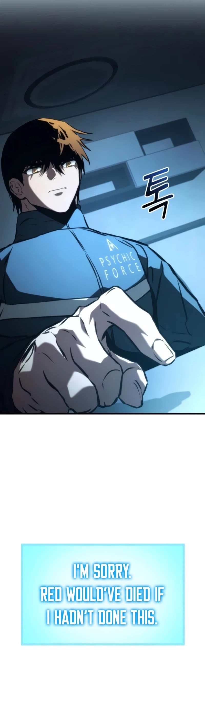 Kill The Dragon Chapter 104 page 25 - Chapter 104