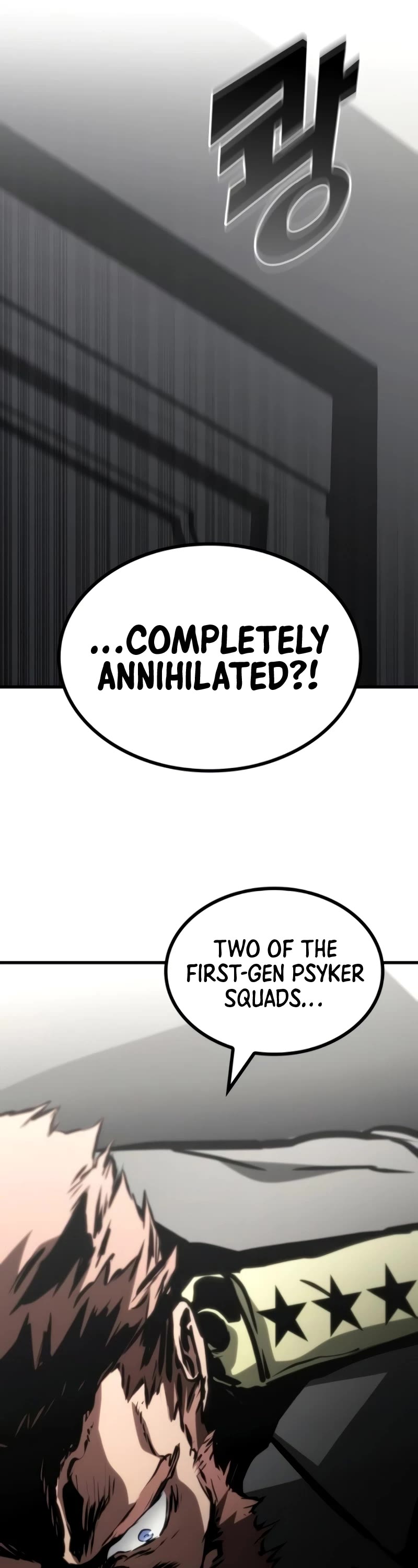 Kill The Dragon Chapter 104 page 27 - Chapter 104