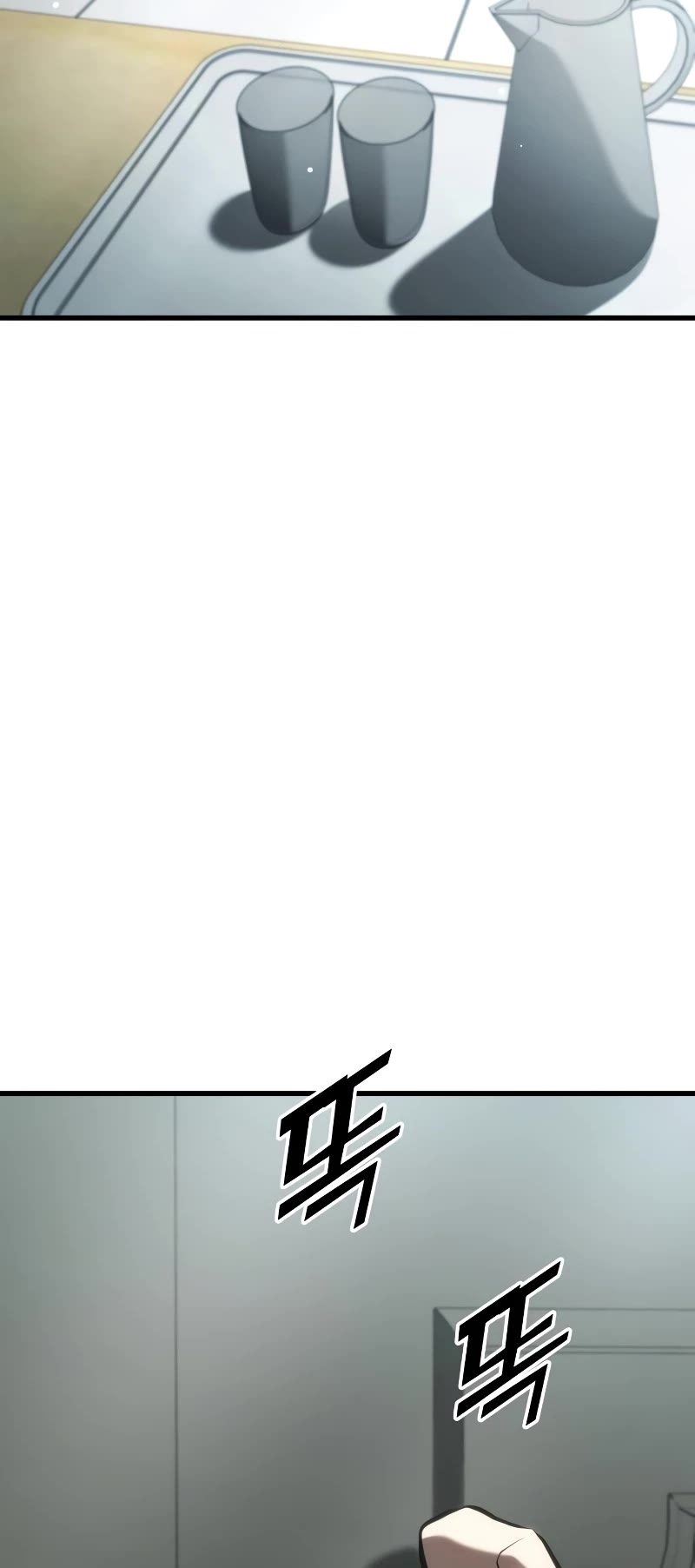 Kill The Dragon Chapter 105 page 32 - Chapter 105