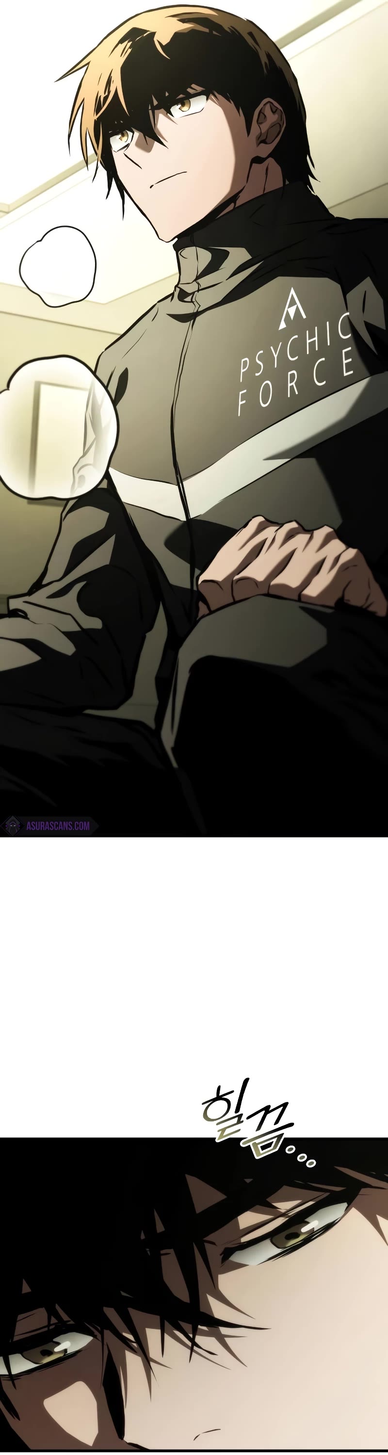 Kill The Dragon Chapter 105 page 39 - Chapter 105