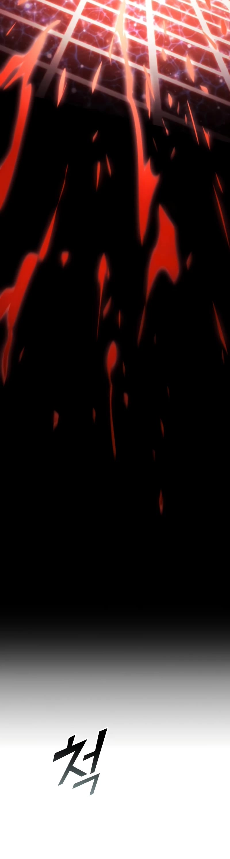 Kill The Dragon Chapter 105 page 56 - Chapter 105