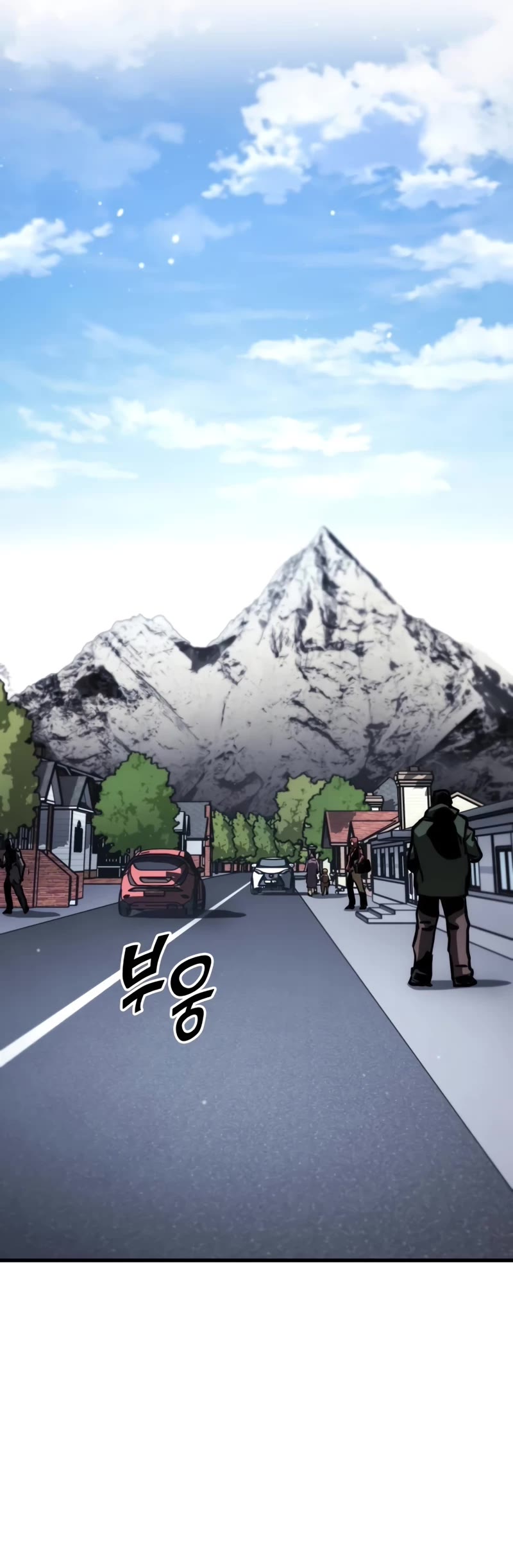 Kill The Dragon Chapter 106 page 11 - Chapter 106