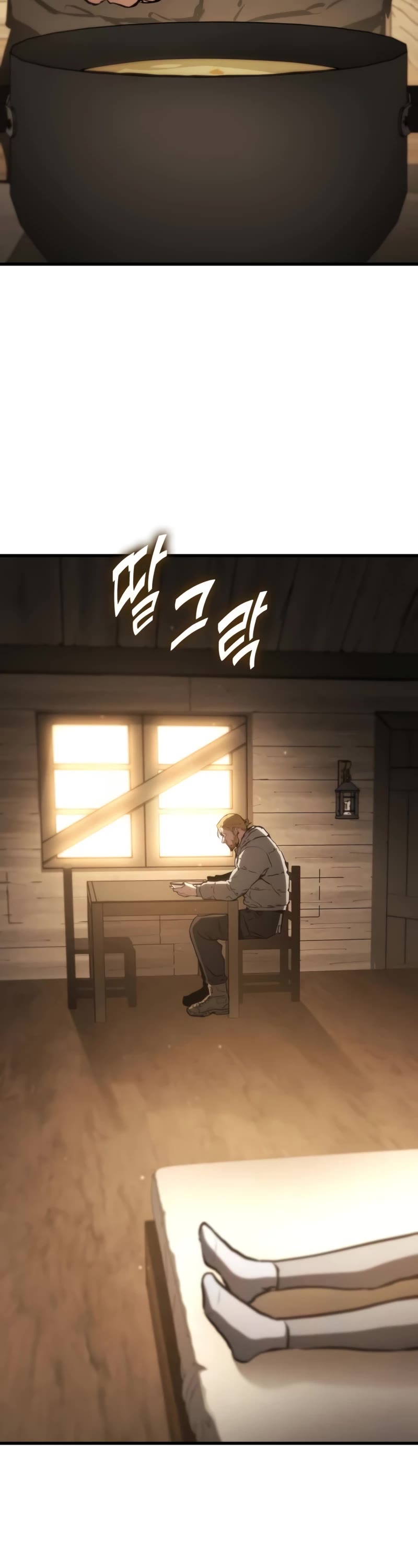 Kill The Dragon Chapter 107 page 15 - Chapter 107