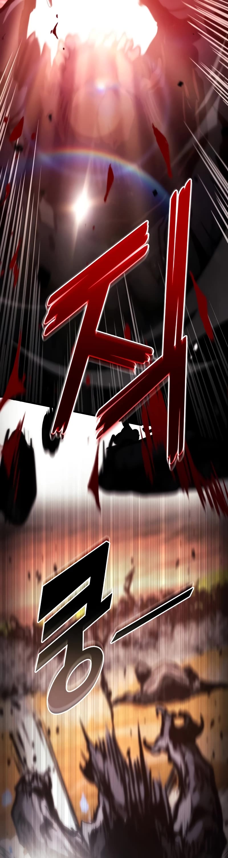 Kill The Dragon Chapter 108 page 12 - Chapter 108